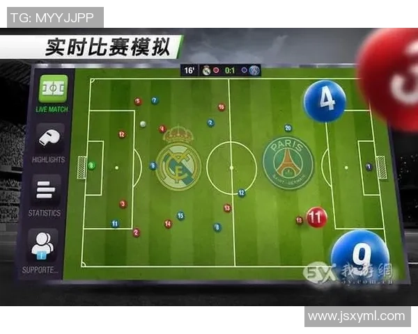 武汉足球队杯赛战术解析与表现评估全面分析