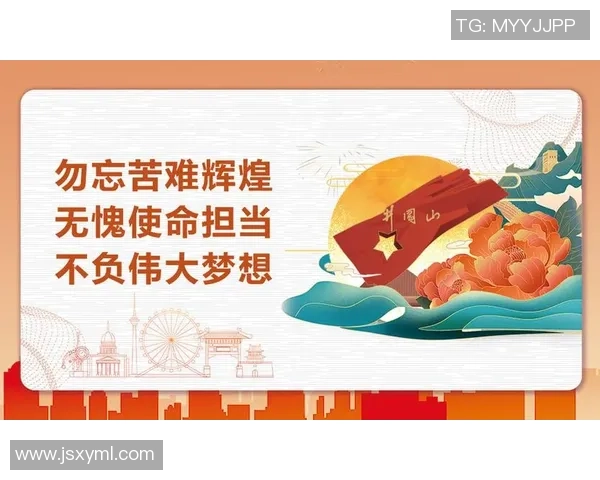 深圳篮球队的辉煌征程与大满贯梦想的追逐之路