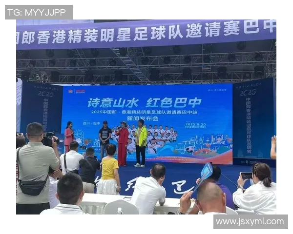 章丘足球明星盘点及其在中国足球历史上的重要影响 章丘足球明星盘点及其在中国足球历史上的重要影响