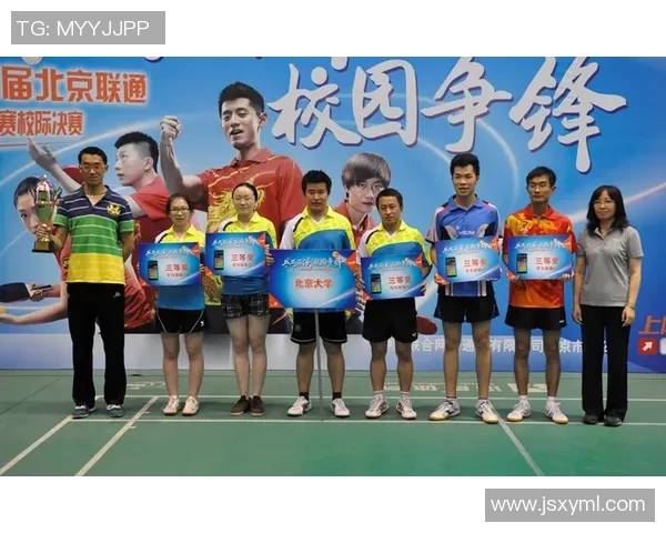 重庆乒乓球队运营揭秘:深度解析背后的成功与挑战 重庆乒乓球队运营揭秘:深度解析背后的成功与挑战