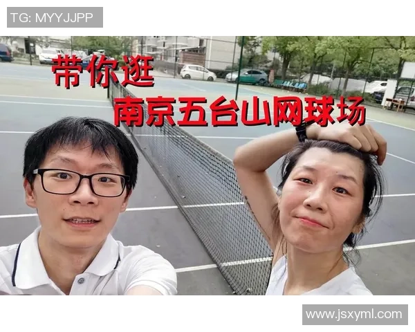 城市联赛点评：南京网球队的配合表现