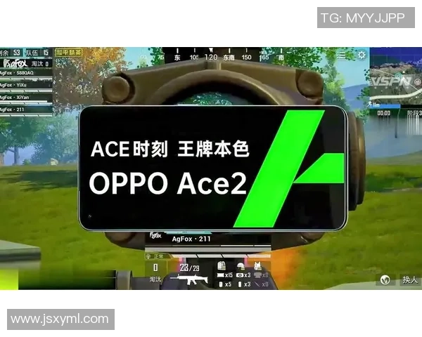 和平精英力量排行榜:TES位居第9名