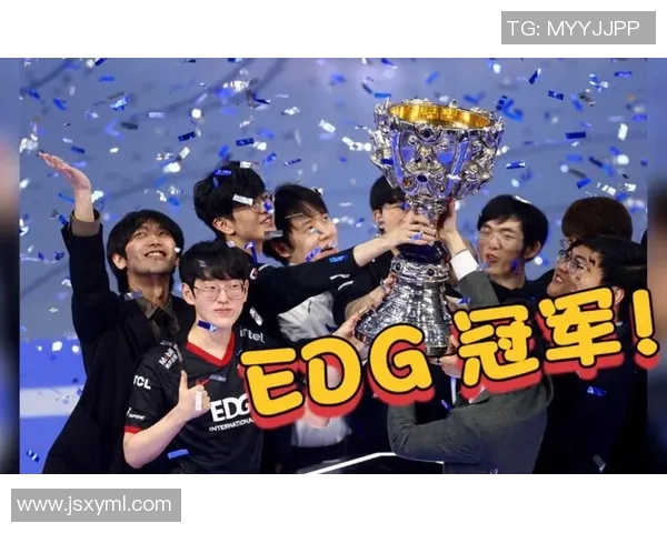 2026英雄联盟配合排行榜：EDG位居第6名