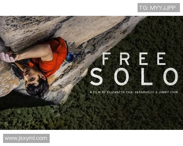 极限运动嘉年华特别报道：南京攀岩队的奋斗经历