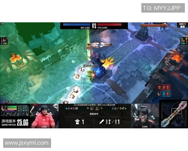 英雄联盟焦点：WE的团队协作探讨