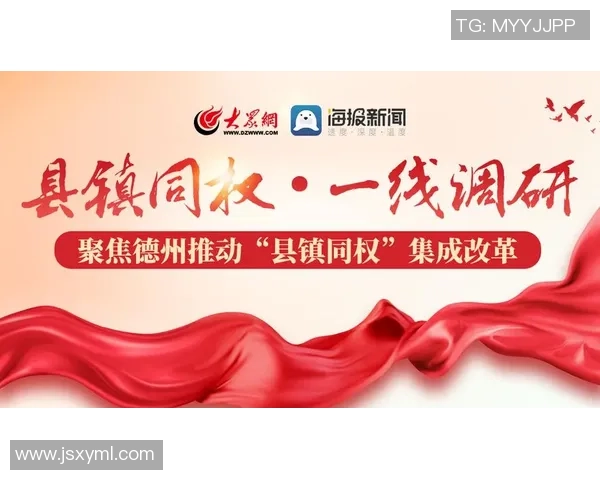 重磅专题:西安攀岩队的中路突破革新